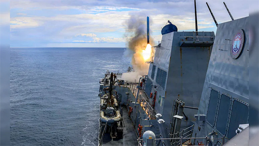 US attack